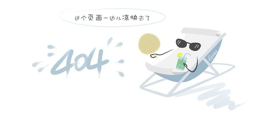 四角挂件