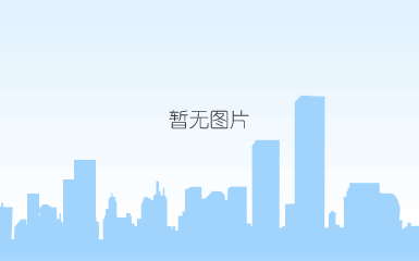 d型环
